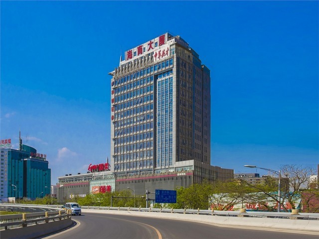 安徽书型礼品盒定制生产厂家