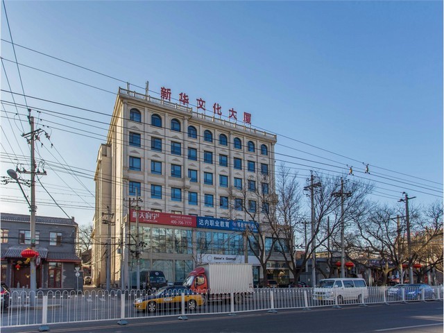 安徽水泥自流平口碑厂家