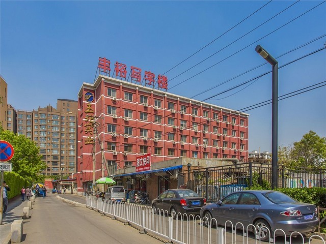 广州元腾火艳虚拟偶像IP矩阵公司